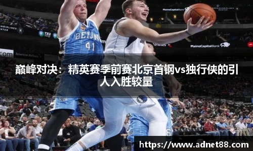 SG胜游官网