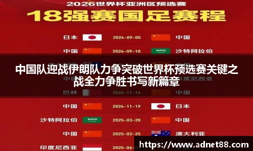 SG胜游官网