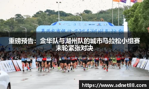 SG胜游