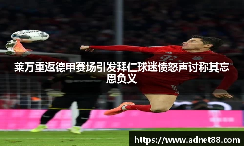 SG胜游官网
