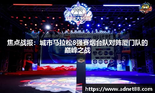 胜游官网