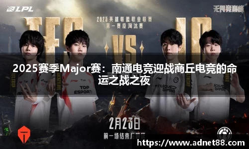 SG胜游官网