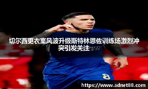 胜游官网