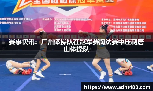 SG官网
