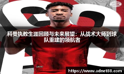 胜游官网