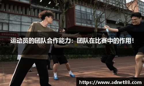 胜游官网