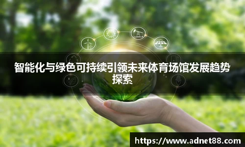 SG胜游