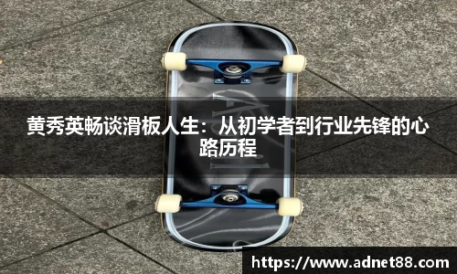 B体育官网